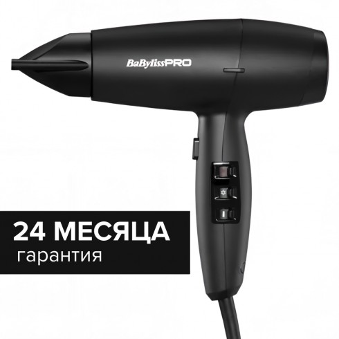 Фен Babyliss Pro LUPIA BAB7600E 2200W